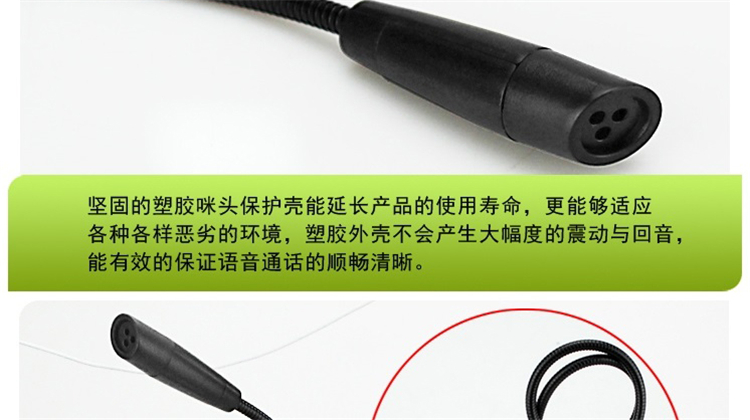 Canleen jia- CM-203 tụ điện ghi âm máy tính karaoke YY trò chuyện micro chuyên dụng karaoke mic hát