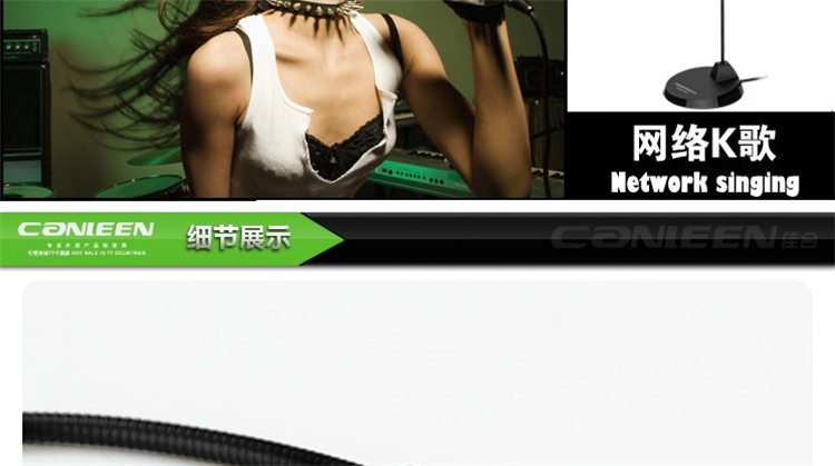 Canleen jia- CM-203 tụ điện ghi âm máy tính karaoke YY trò chuyện micro chuyên dụng karaoke mic hát
