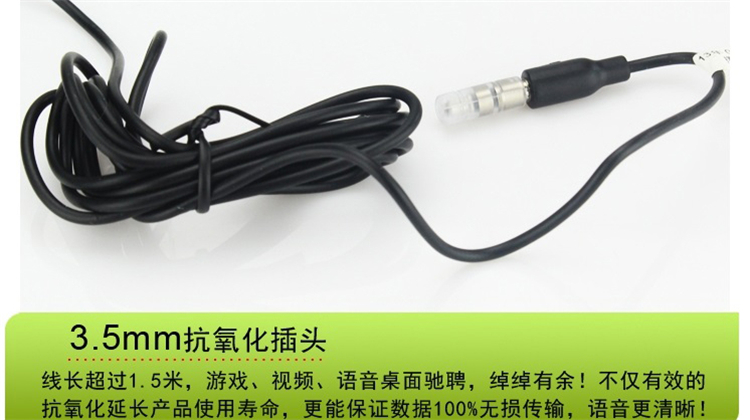 mic live Canleen jia- CM-203 tụ điện ghi âm máy tính karaoke YY trò chuyện micro chuyên dụng karaoke thu mic
