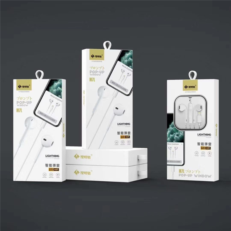 Batch-in-ear style with line control with logo headphones suitable for Apple mobile phone Type-c interface phone call earplugs