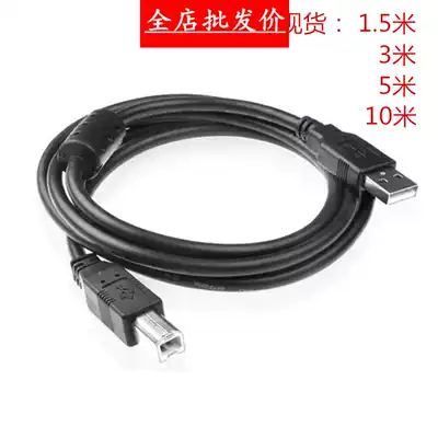 1 m 3 m 5m black USB2 0 print wire copper core with magnetic ring printer scanner data cable batch