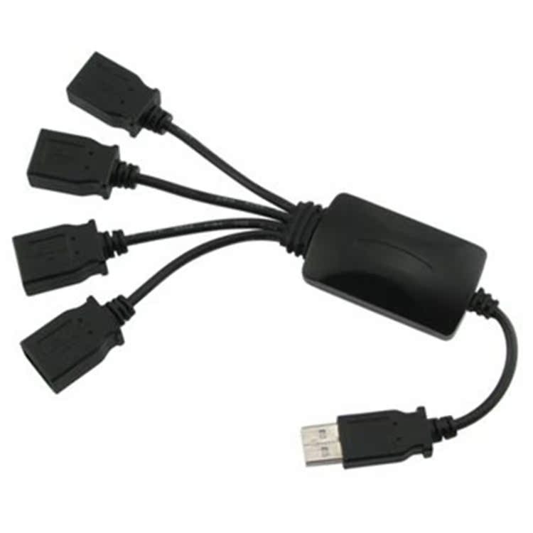 Hub USB - Ref 367677 Image 14
