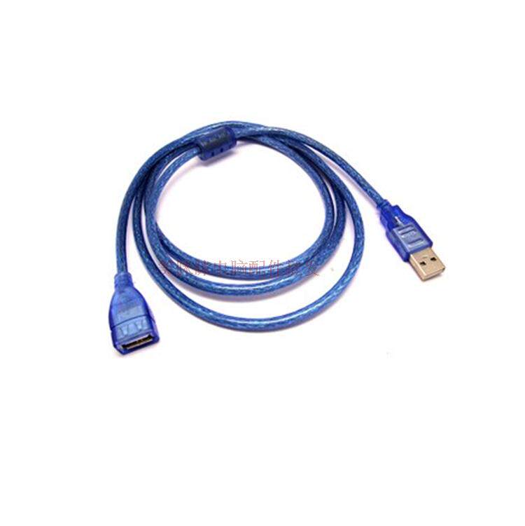 Câble extension USB - Ref 437169 Image 6