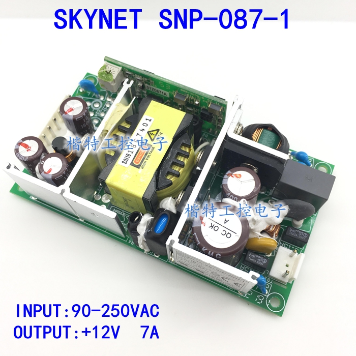Original new SKYNET SNP-Z087-1 12v industrial control table equipment switching power supply inquiry