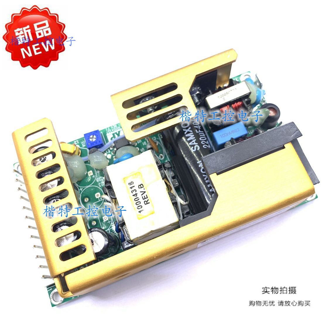 ECM100US15 15V 6 6A 100W New products XP switching power price consulting