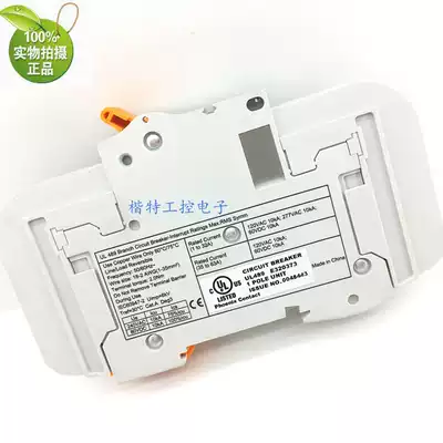 Original new CIRCUIT UL489 E320373 CIRCUIT breaker price consultation re-auction