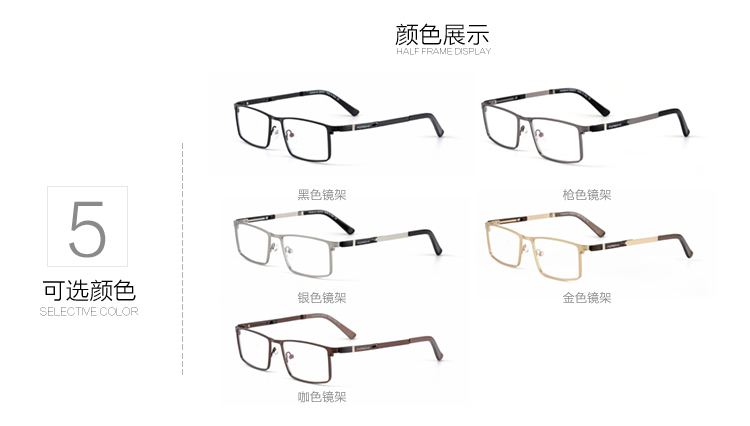 Phiên bản tiếng Hàn của kính hợp kim titan khung kính nam khung kính đầy đủ khung kính nam siêu nhẹ thoải mái kính quang học đã hoàn thành kính gentle monster