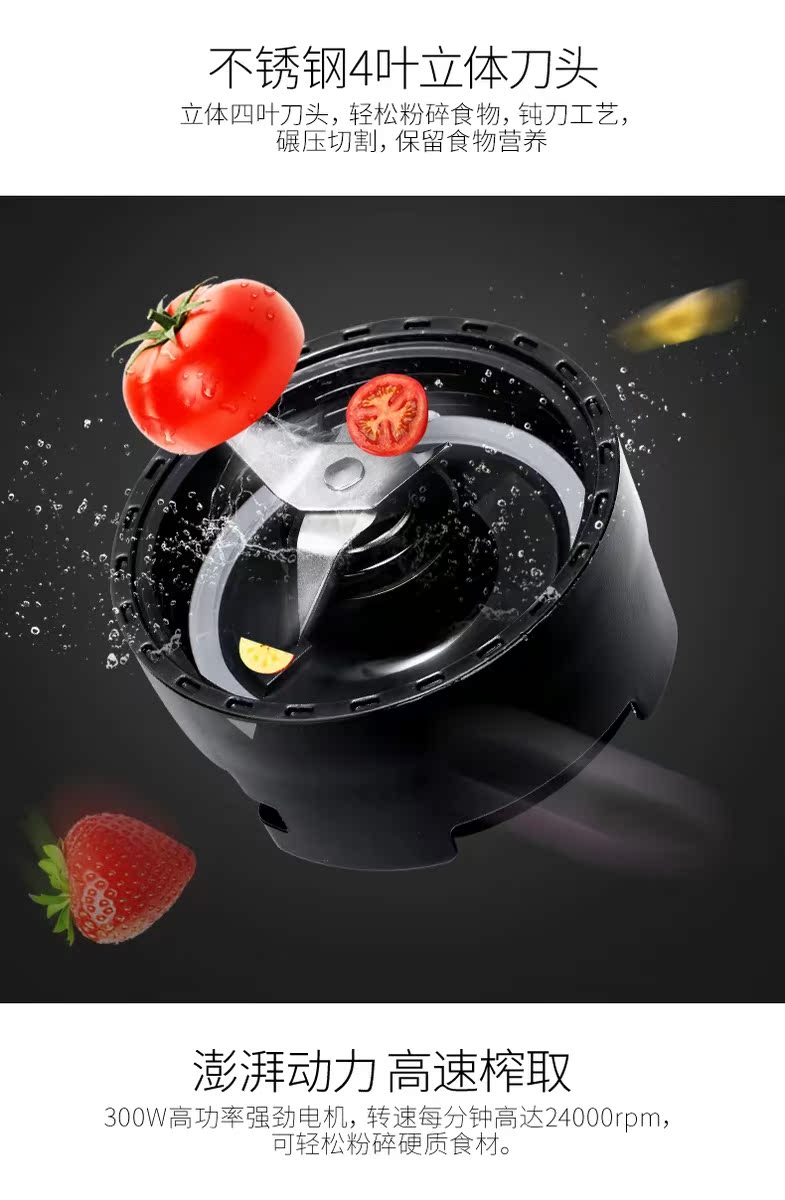 máy ép chậm promix Máy ép trái cây cầm tay 面包 叔 同 MORPHY / 摩 飞 电器 MR9200 - Máy ép trái cây máy xay lock&lock