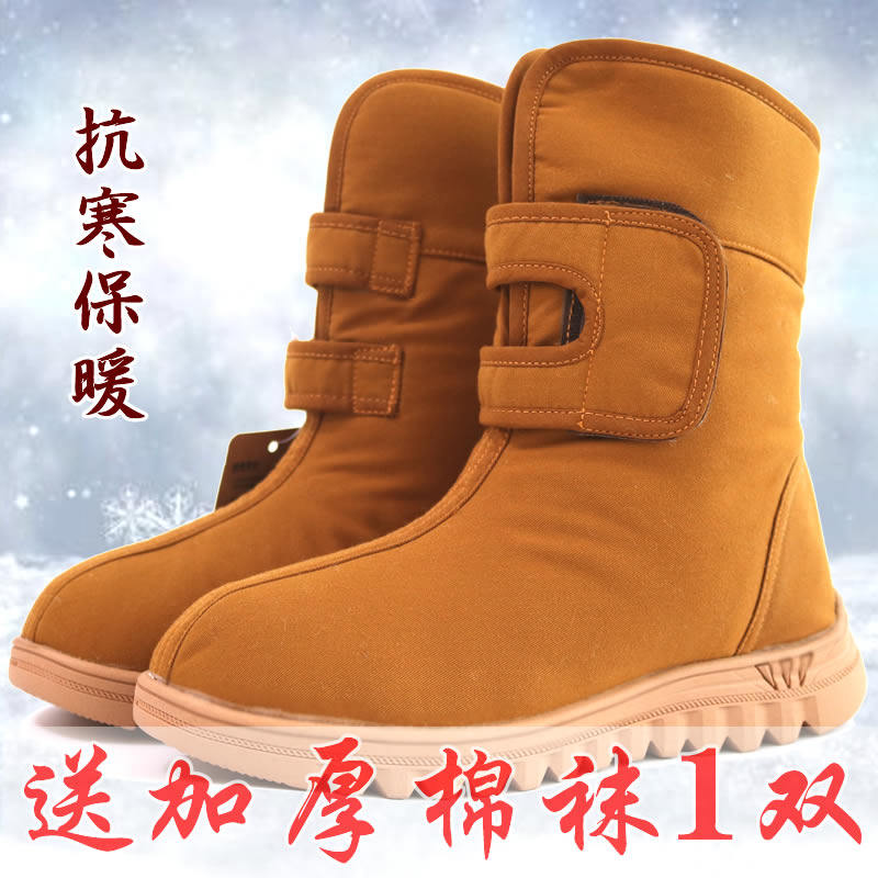 Winter men and women Garneled warm monk shoes cotton shoes out of family monk shoes thickened non-slip bottom winter monk's boots