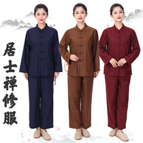 Worship Buddha supplies Haiqing Qing lay clothes Monk clothes Female and male models Brown meditation suit set Buddha spring and summer four seasons