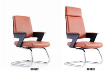 High-end office chair 180° rotating bow chair business conference chair mid-level chair computer chair home ergonomics