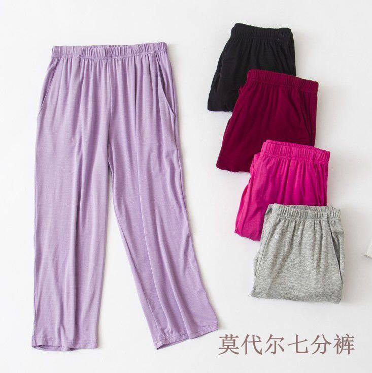 Lady Summer Modall Cotton Seven Softs Sports Yoga Leisure Too Cotton Fatty Cotton Patients