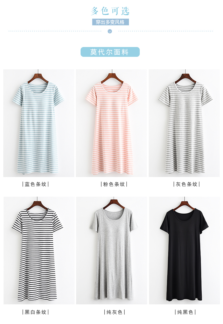 Mùa hè bông phương thức vành đai ngực pad nightdress đồ ngủ ngắn tay áo miễn phí áo ngực mỏng phần lỏng kích thước lớn nhà váy nữ shop đồ lót 