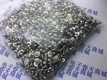 Cap SCREW M3 cross round head with pad motherboard optical drive screw PWM3*4*7 GASKET 7MM 1000