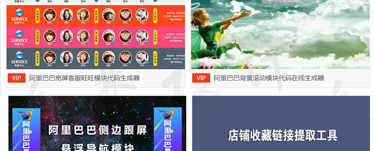 2022途觅大BetVictor Sports(伟德体育)国际官网奖入围提名公布投出你的“创见”一票