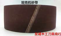 Special belt belt sanding machine for tank machine belt sanding belt 610*100 ring belt portable tank belt