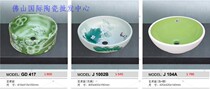  Table art bowl Round oval washbasin Washbasin Home improvement sanitary ware