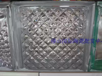 Compression glass brick 190x190x80mm transparent transparent light 150x150x60mm lighting brick decorative brick