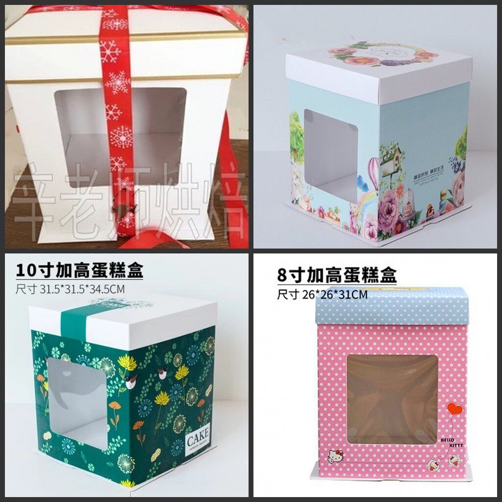 6 inch 8 inch 10 inch 12 inch plus high side window pure white upscale cake box Barbie Cake Box Double Cake Box
