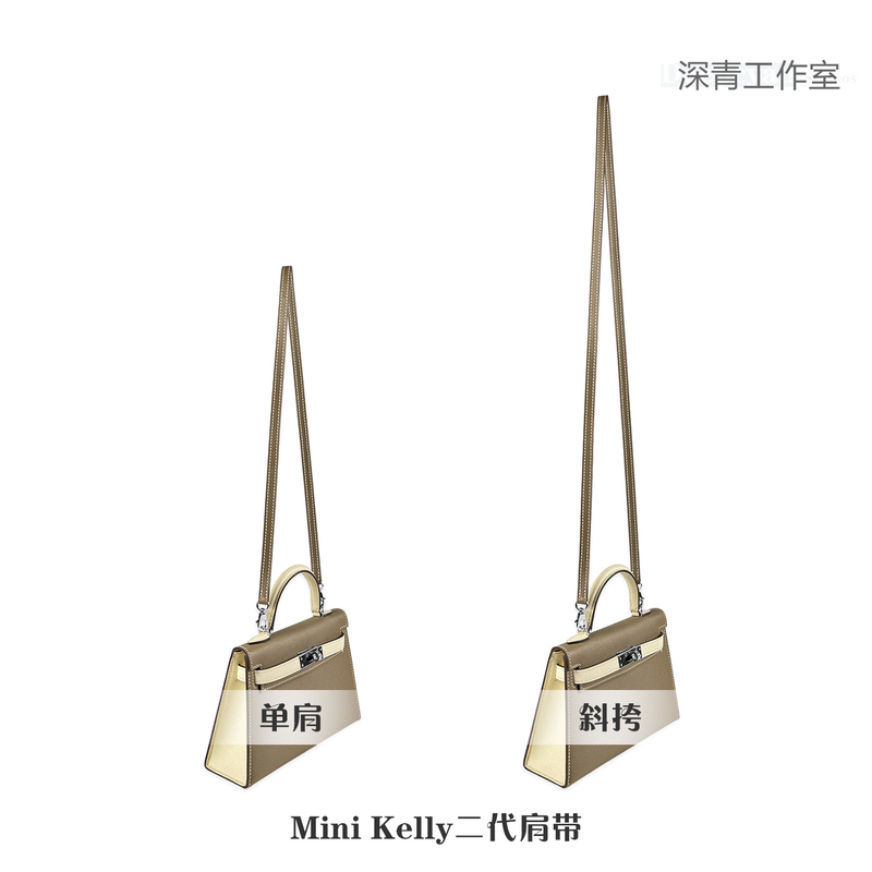 Mini Kelly Second Generation Handmade Single Shoulder Strap Suitable for Hermes Mini Kelly Bag Epsom Leather