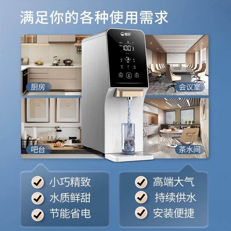 2026年碧丽商用饮水机步进式加热开水器W-T6-J是否适合家用？