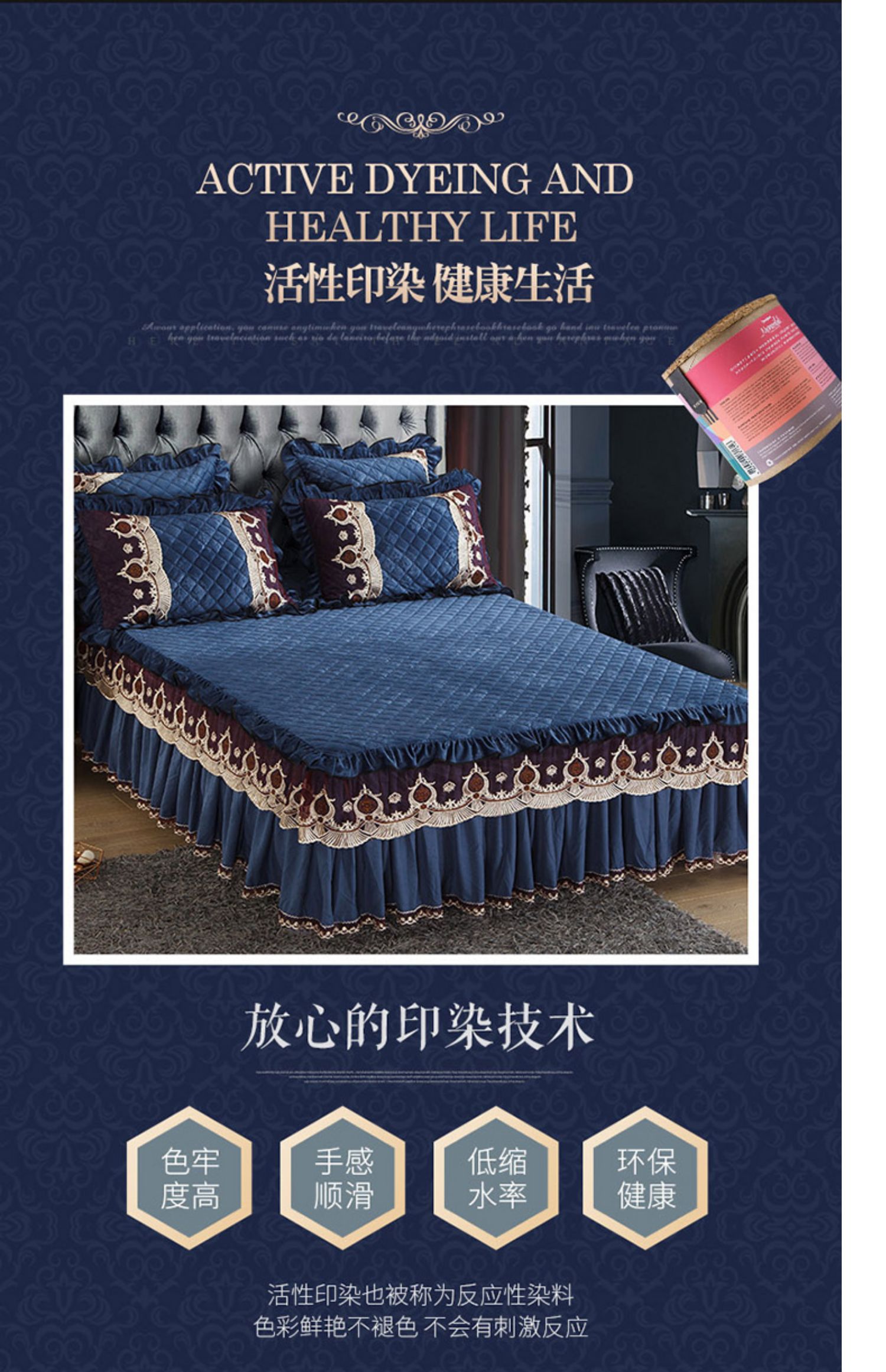 Pha lê nhung bông đơn giường ba mảnh mùa đông dày ấm san hô nhung bé nhung flannel đơn mảnh gối - Váy Petti ga giường viền ren