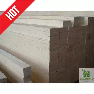 9x9 plywood tray foot Pier free fumigation Wood square packing box foot Pier LVL free fumigation plywood Wood square tray