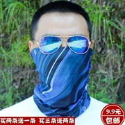 Magic Turban Men Cổ áo quàng cổ Hip Hop Bib Câu cá ngoài trời Kem chống nắng Full Face Mask Thiết bị thể thao Nữ - Kerchief / Earflap