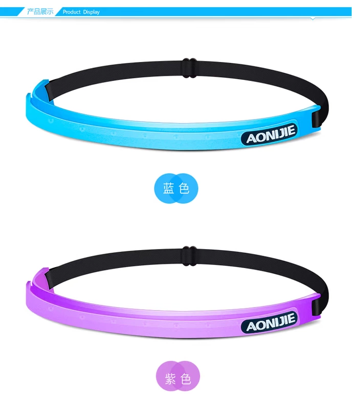 Onyjie hướng dẫn thế hệ thứ hai vành đai mồ hôi nam và nữ thể thao headband silicone wicking vành đai cưỡi ngoài trời chạy thể dục - Kerchief / Earflap