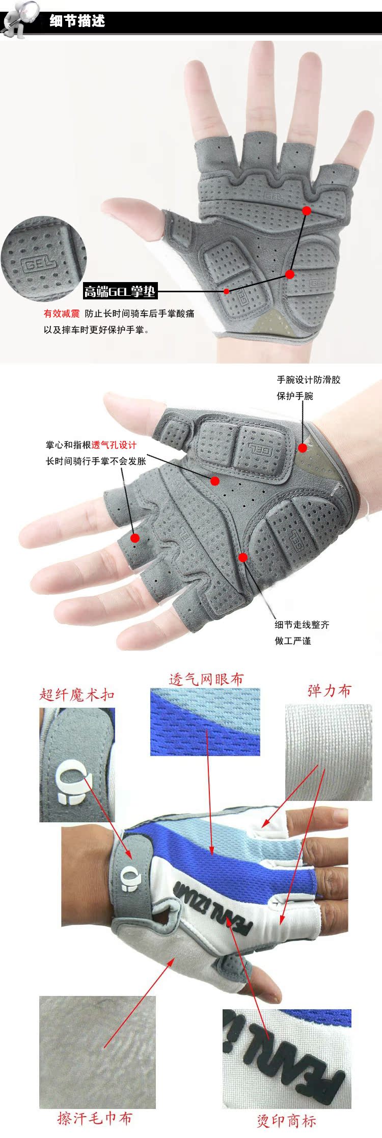 Gants de cyclisme mixte - Ref 2244455 Image 15