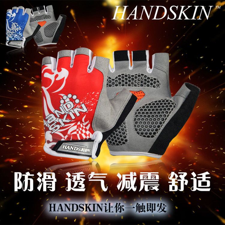 Gants pour vélo mixte - Ref 2244098 Image 6