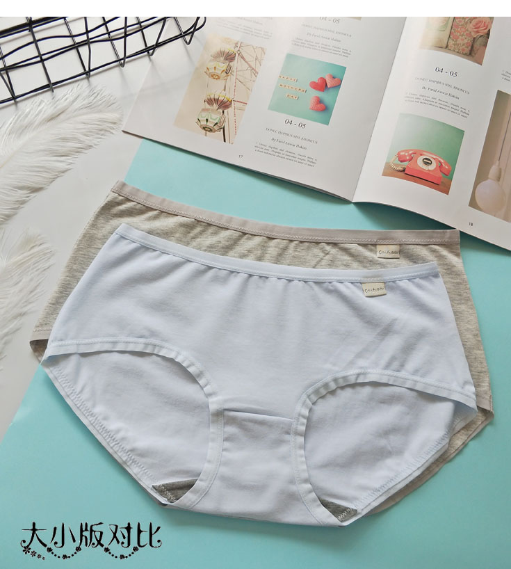 Đồ lót nữ Caiti xác thực vải cotton bảo trì graphene box đáy quần thấp và thấp thắt lưng khô và kháng khuẩn sịp cotton nam đẹp