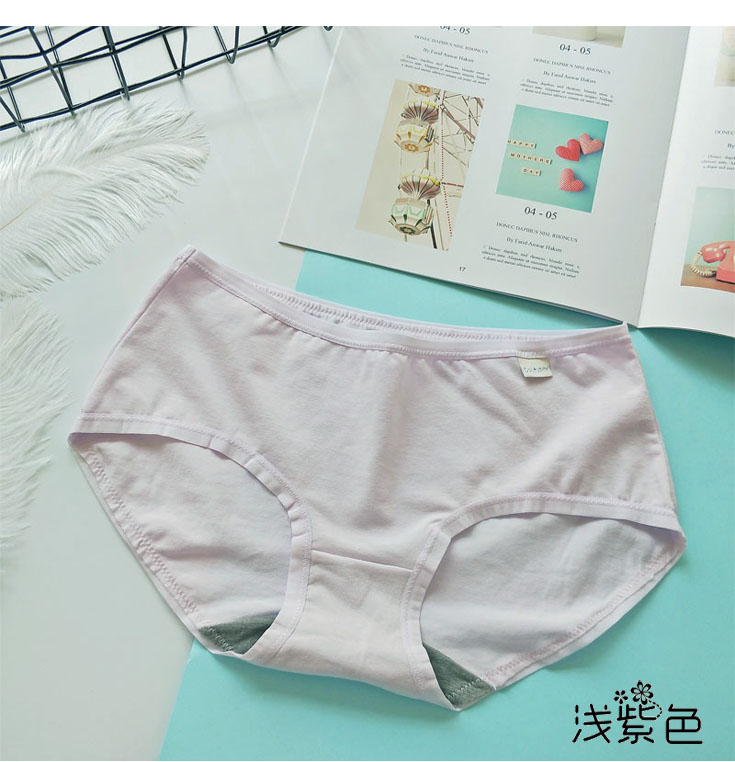 Đồ lót nữ Caiti xác thực vải cotton bảo trì graphene box đáy quần thấp và thấp thắt lưng khô và kháng khuẩn sịp cotton nam đẹp