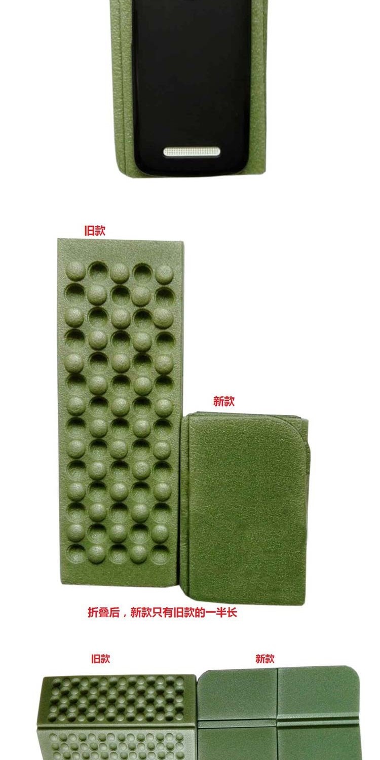 Mới XPE 80% Đệm Park Folding Portable Nhỏ Đệm chống ẩm Ngăn chống ẩm - Thảm chống ẩm / Mat / Gối tấm trải đi picnic