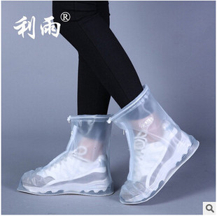 Резиновые многоразовые водонепроницаемые чехлы для обуви от дождя и грязи