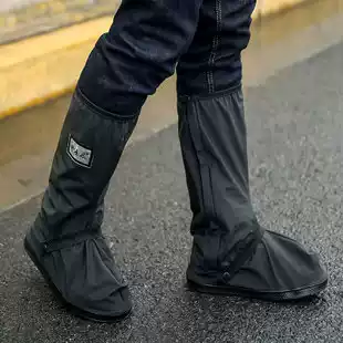 Super thick bottom wear-resistant rain shoe cover for men and women riding waterproof non-slip Rain waterproof shoe cover rain boots