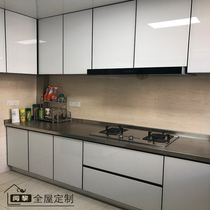 Read Li stainless steel cabinet whole house custom modern simple crystal steel door kitchen kitchen cabinet free design custom