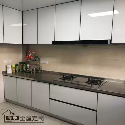 Read Li stainless steel integral cabinet whole house custom whole modern simple crystal steel door kitchen? Car free design custom