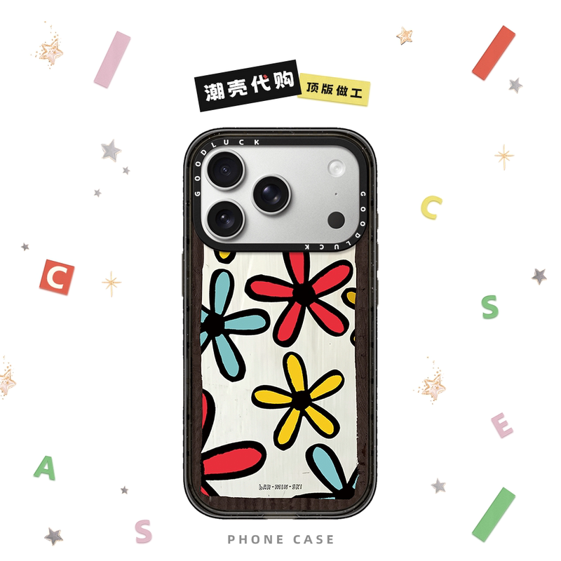 Collaboration Transparent Magsafe Magnetic Bar-Min-Ski Graffiti Floral Letter Case for iPhone 17, 16 Pro Max, Apple 15 Pro, Niche 14 Plus, Artistic 13, Japanese and Korean 12