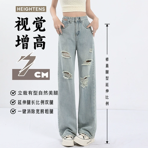 Светлые джинсы, летние тонкие штаны, подходит для подростков, свободный прямой крой, по фигуре