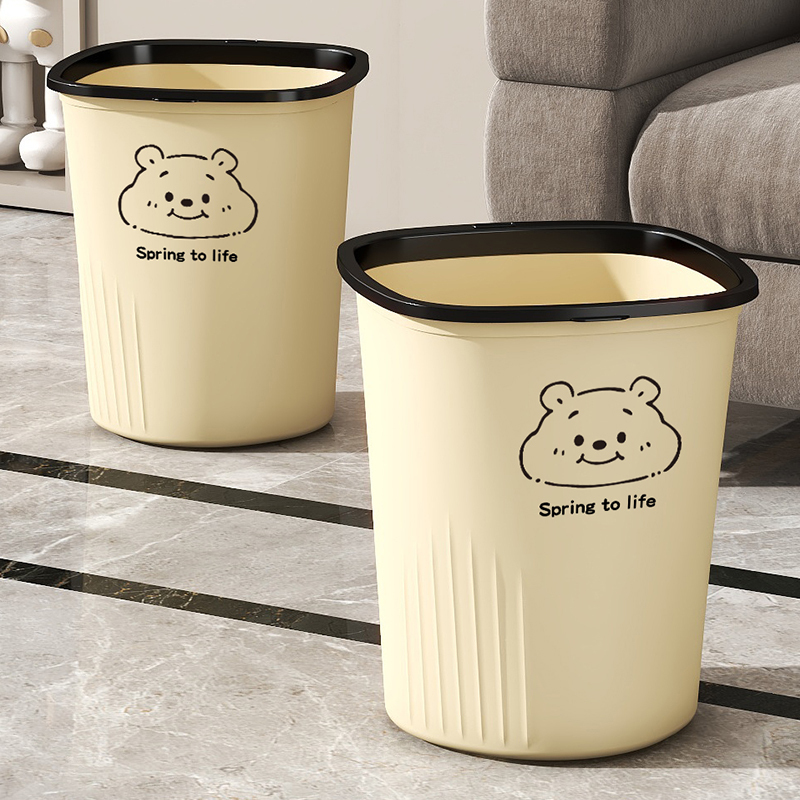 Large-Capacity Household Trash Can, Modern, Simple, Light Luxury, Suitable for Living Room, Bedroom, Bathroom, Kitchen, Dormitory, Office Large-Capacity Household Trash Can, Modern, Simple, Light Luxury, Suitable for Living Room, Bedroom, Bathroom, Kitchen, Dormitory, Office