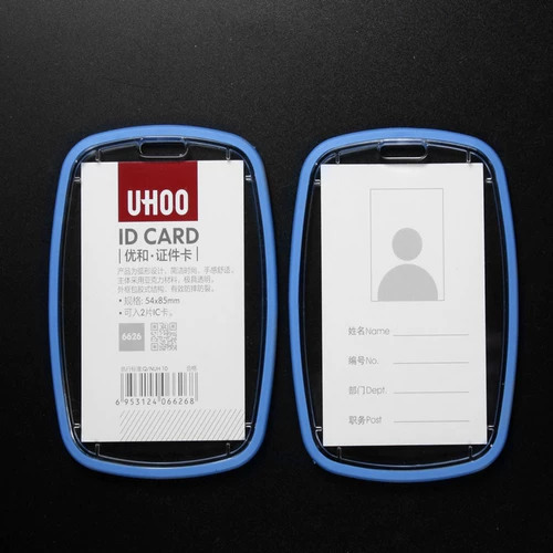 UHOO/优和 6625/6626 Студенческие кронштейны с подвесными веревками студенты рабочие кронштейны идентификатор карты с рукавом карты для карты