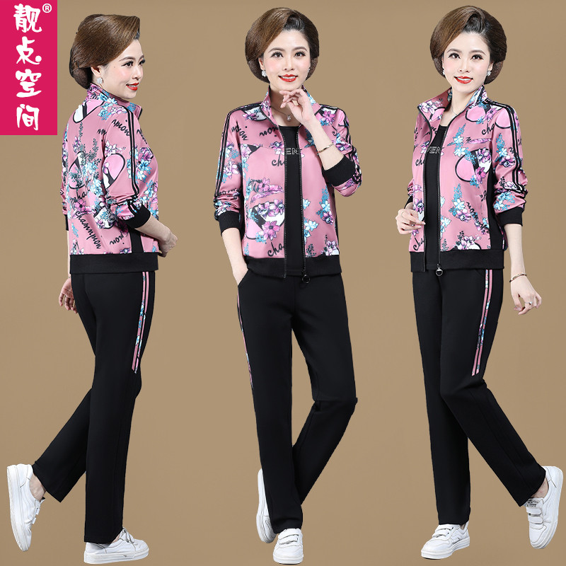 Middle-aged and elderly sportswear suit women's spring and autumn 2021 new large-size jacket foreign style jacket 40 years old and 50 middle-aged mother