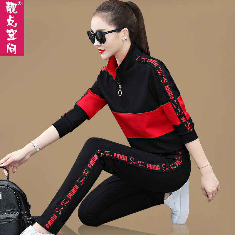 Sportswear suit women's spring autumn 2020 new fashion large size for loose long sleeves running casual thick cotton two-piece set