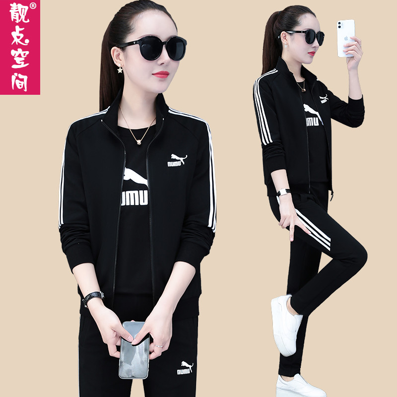 Designer Sportswear Suit Women's Three Sets Spring Autumn Season 2022 New Fashion Big Size Casual Foreign Pie Running Wee Wear