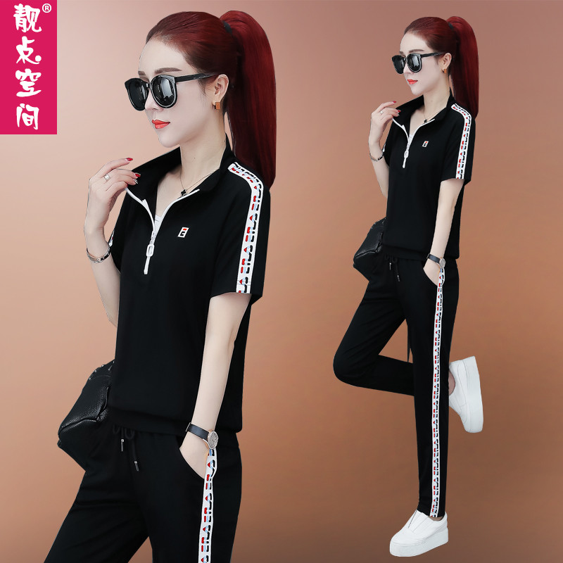 Casual Sportswear Suit Women's Summer 2022 New Large Size Loose short sleeves Long pants Two sets Korean version Thin Summer