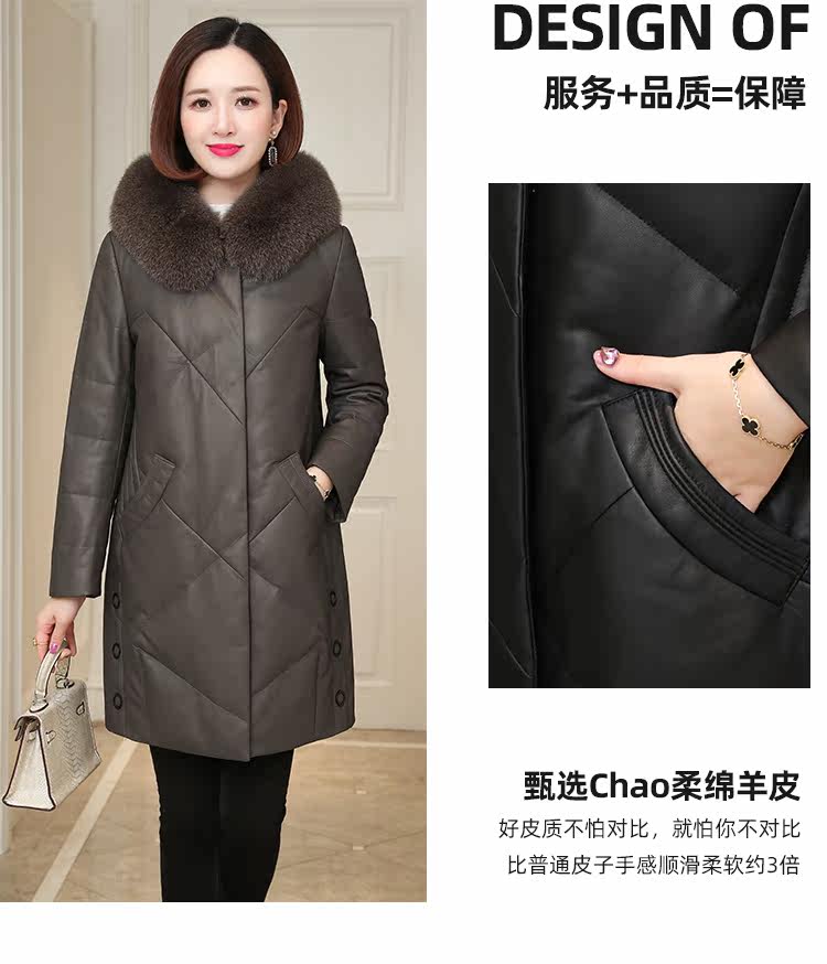 Кожаная куртка 真皮羽绒服女中长款宽松显瘦2020冬新款妈妈装海宁绵羊皮皮衣外套 Eternal statue