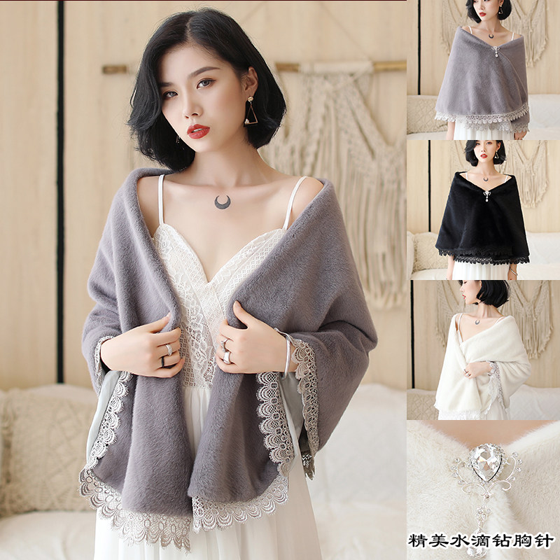 Bridal wedding hair shawl Xiuhe Wedding dress Bridesmaid Cheongsam outside with lace banquet warm outer cloak Autumn and winter