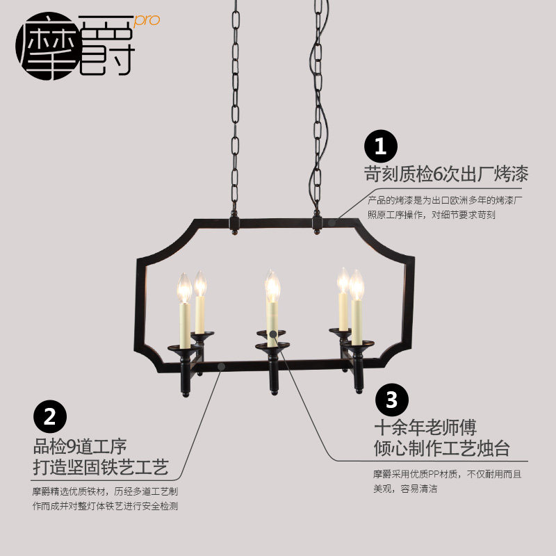 Ħ������ʽ������ƾ� MJ-738 6��MAX40W