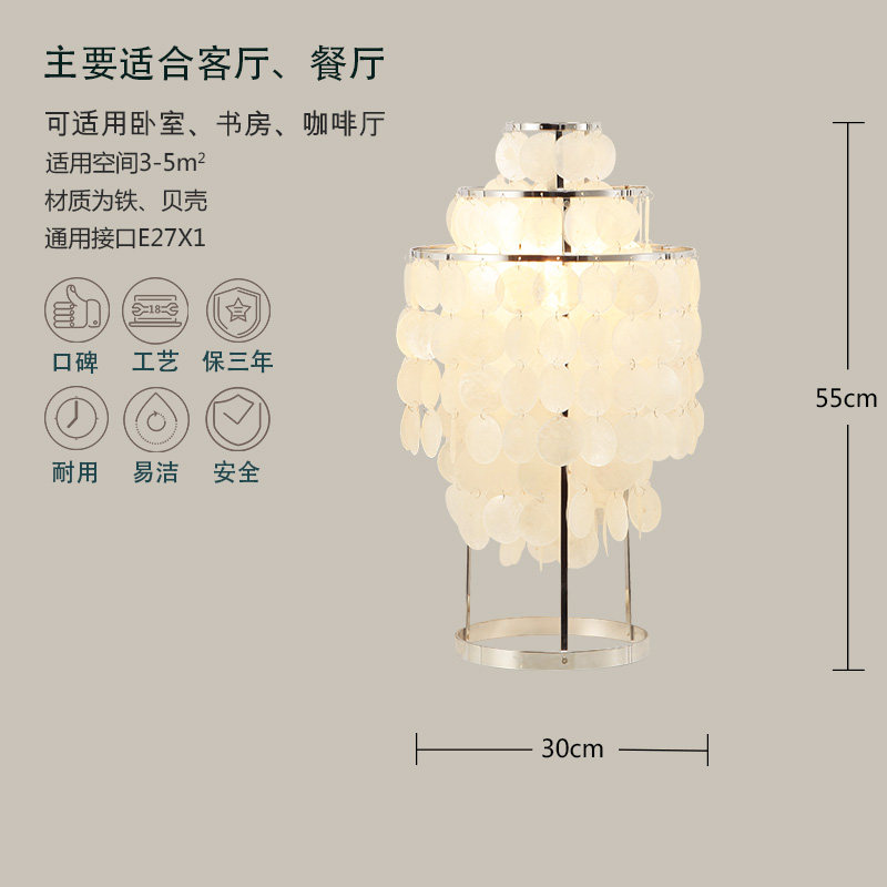 Ħ�����Ǵ����Լ̨��MJ-D7771-1412